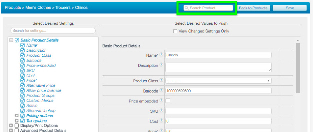 Products_Details_Search_Bar.jpg