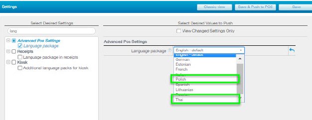 Language_Pack_Addition.jpg